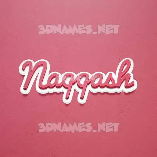 naqqash in Red Scribble style - 3D name wallpaper naqqash in Red Scribble style - 3D name wallpaper
