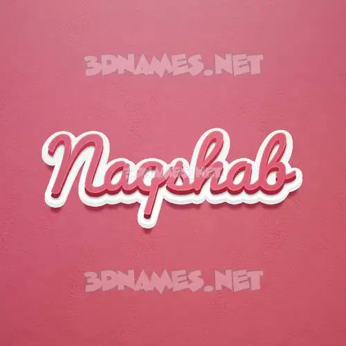 naqshab in Red Scribble style - 3D name wallpaper naqshab in Red Scribble style - 3D name wallpaper