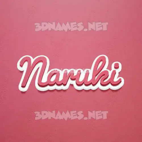 naruki in Red Scribble style - 3D name wallpaper naruki in Red Scribble style - 3D name wallpaper