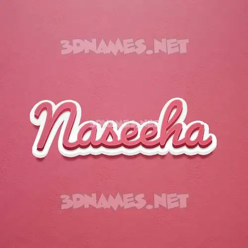 naseeha in Red Scribble style - 3D name wallpaper naseeha in Red Scribble style - 3D name wallpaper