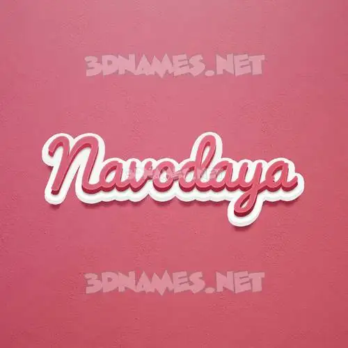 navodaya in Red Scribble style - 3D name wallpaper navodaya in Red Scribble style - 3D name wallpaper
