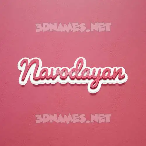 navodayan in Red Scribble style - 3D name wallpaper navodayan in Red Scribble style - 3D name wallpaper