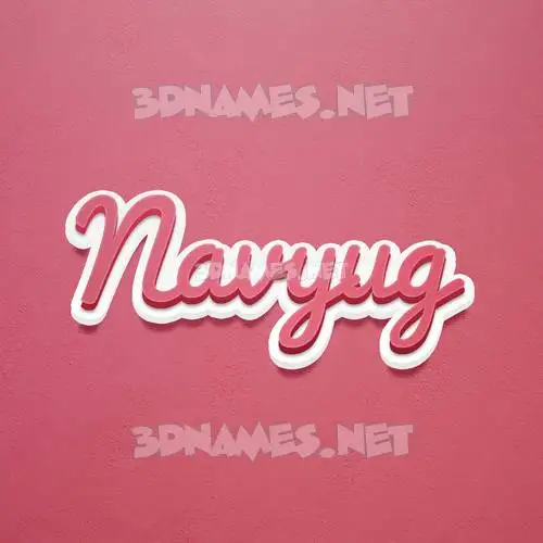 navyug in Red Scribble style - 3D name wallpaper navyug in Red Scribble style - 3D name wallpaper