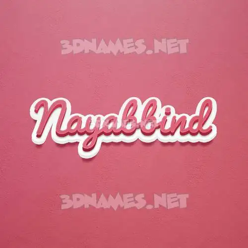 nayabbind in Red Scribble style - 3D name wallpaper nayabbind in Red Scribble style - 3D name wallpaper