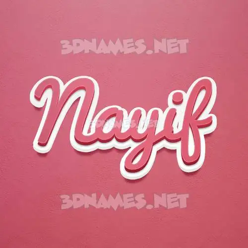nayif in Red Scribble style - 3D name wallpaper nayif in Red Scribble style - 3D name wallpaper