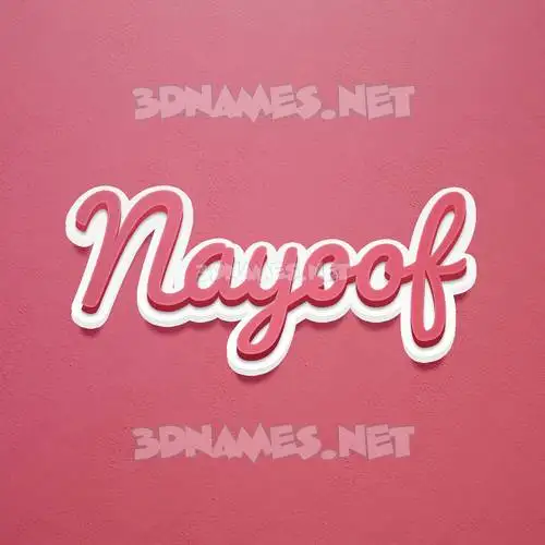 nayoof in Red Scribble style - 3D name wallpaper nayoof in Red Scribble style - 3D name wallpaper