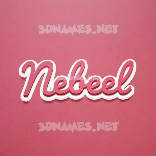 nebeel in Red Scribble style - 3D name wallpaper nebeel in Red Scribble style - 3D name wallpaper