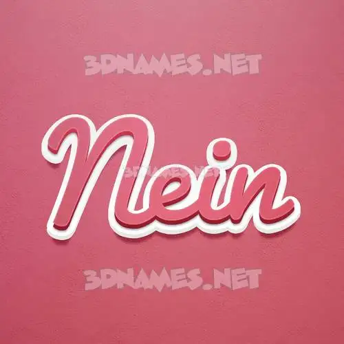 nein in Red Scribble style - 3D name wallpaper nein in Red Scribble style - 3D name wallpaper