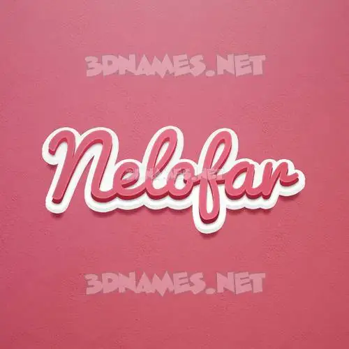 nelofar in Red Scribble style - 3D name wallpaper nelofar in Red Scribble style - 3D name wallpaper