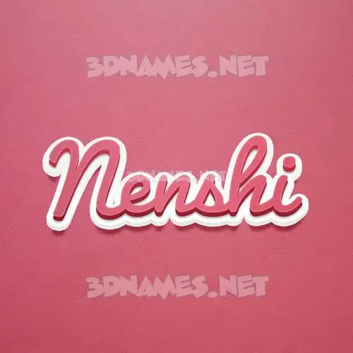 nenshi in Red Scribble style - 3D name wallpaper nenshi in Red Scribble style - 3D name wallpaper