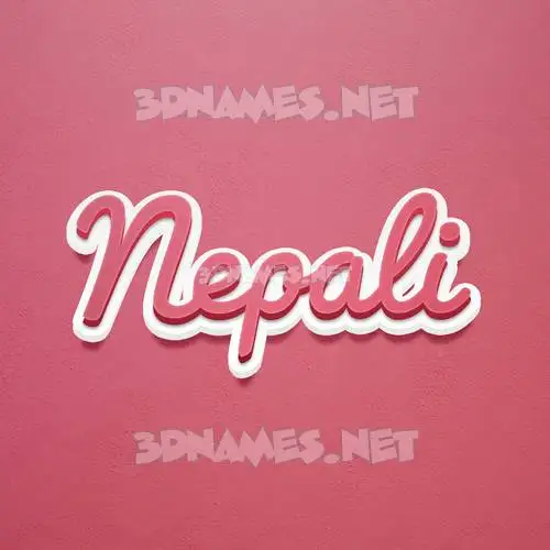 nepali in Red Scribble style - 3D name wallpaper nepali in Red Scribble style - 3D name wallpaper