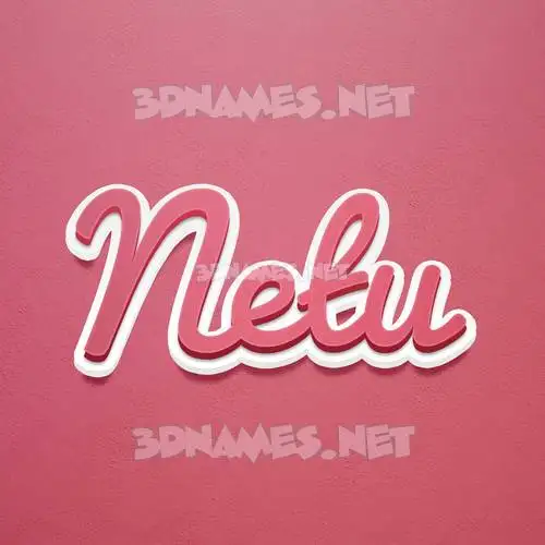 netu in Red Scribble style - 3D name wallpaper
