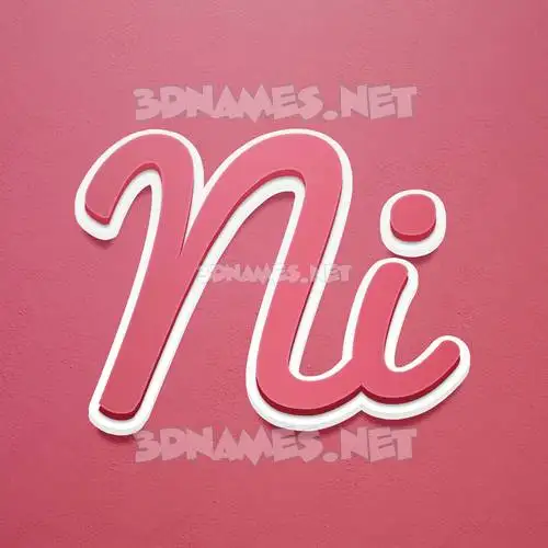 ni in Red Scribble style - 3D name wallpaper