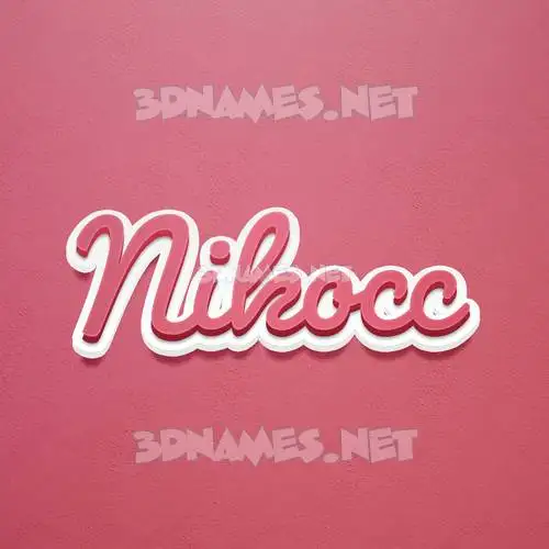 nikocc in Red Scribble style - 3D name wallpaper nikocc in Red Scribble style - 3D name wallpaper