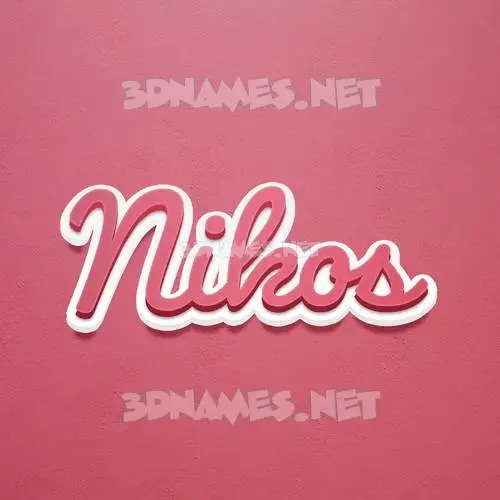 nikos in Red Scribble style - 3D name wallpaper nikos in Red Scribble style - 3D name wallpaper