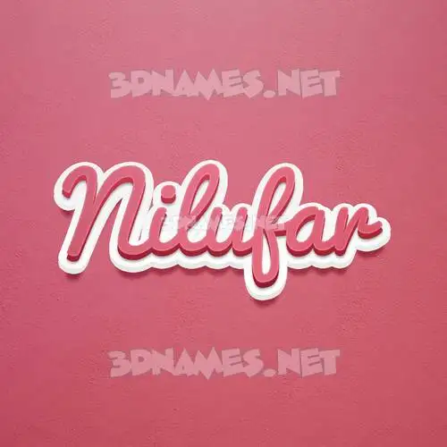 nilufar in Red Scribble style - 3D name wallpaper nilufar in Red Scribble style - 3D name wallpaper
