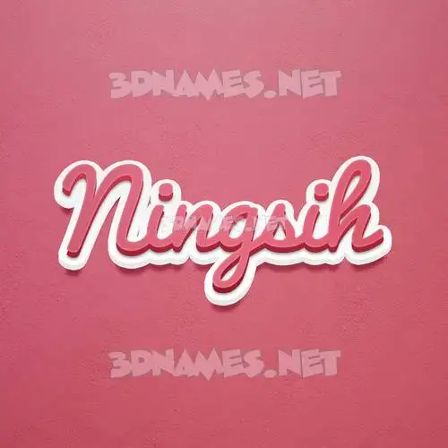 ningsih in Red Scribble style - 3D name wallpaper ningsih in Red Scribble style - 3D name wallpaper