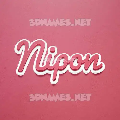 nipon in Red Scribble style - 3D name wallpaper