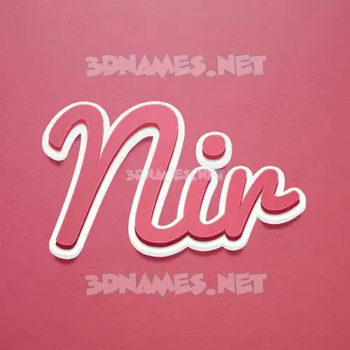 nir in Red Scribble style - 3D name wallpaper