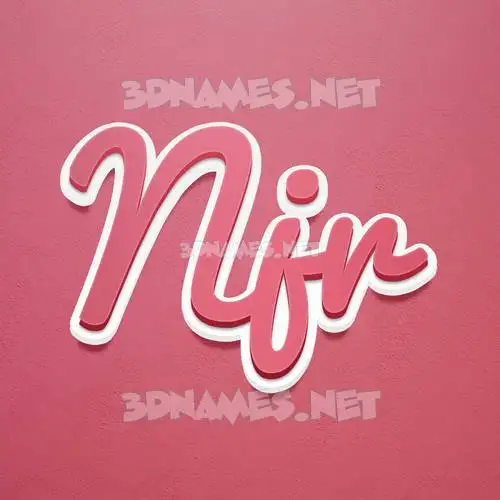 njr in Red Scribble style - 3D name wallpaper njr in Red Scribble style - 3D name wallpaper