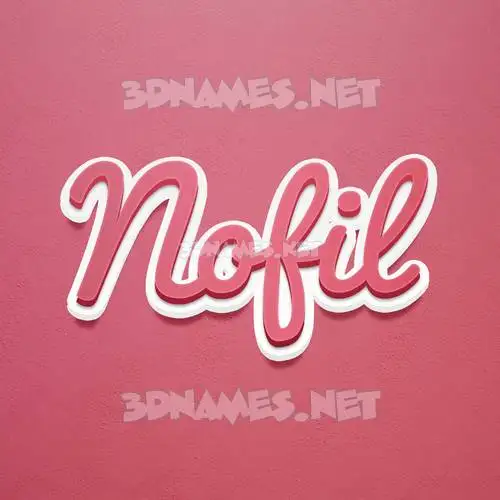 nofil in Red Scribble style - 3D name wallpaper nofil in Red Scribble style - 3D name wallpaper