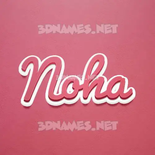 noha in Red Scribble style - 3D name wallpaper noha in Red Scribble style - 3D name wallpaper