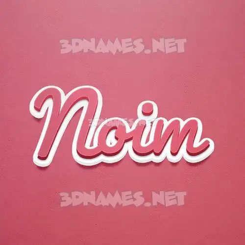 noim in Red Scribble style - 3D name wallpaper noim in Red Scribble style - 3D name wallpaper