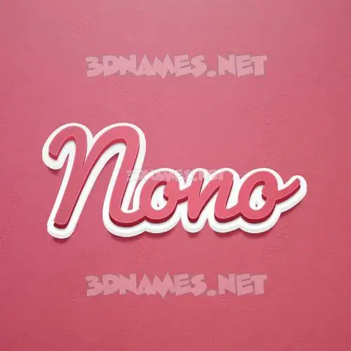 nono in Red Scribble style - 3D name wallpaper nono in Red Scribble style - 3D name wallpaper