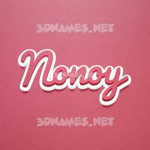 nonoy in Red Scribble style - 3D name wallpaper nonoy in Red Scribble style - 3D name wallpaper