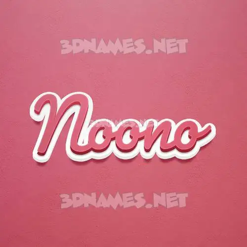 noono in Red Scribble style - 3D name wallpaper noono in Red Scribble style - 3D name wallpaper