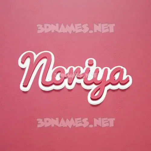 noriya in Red Scribble style - 3D name wallpaper noriya in Red Scribble style - 3D name wallpaper