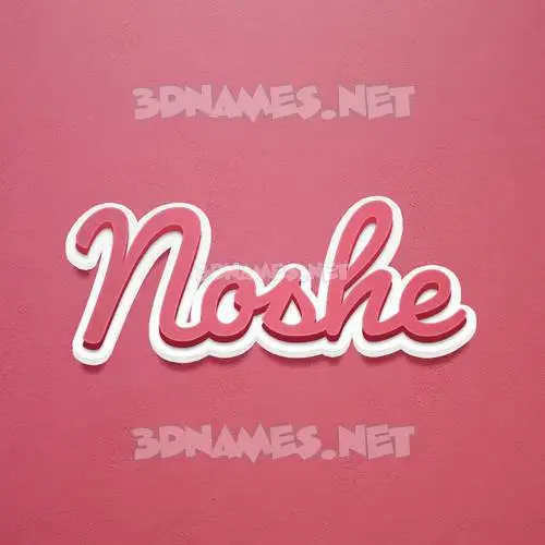 noshe in Red Scribble style - 3D name wallpaper noshe in Red Scribble style - 3D name wallpaper