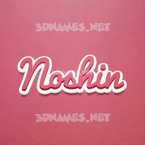 noshin in Red Scribble style - 3D name wallpaper noshin in Red Scribble style - 3D name wallpaper