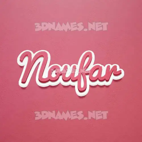 noufar in Red Scribble style - 3D name wallpaper noufar in Red Scribble style - 3D name wallpaper