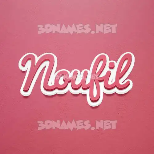 noufil in Red Scribble style - 3D name wallpaper noufil in Red Scribble style - 3D name wallpaper