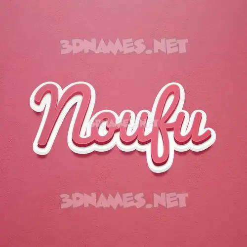 noufu in Red Scribble style - 3D name wallpaper noufu in Red Scribble style - 3D name wallpaper