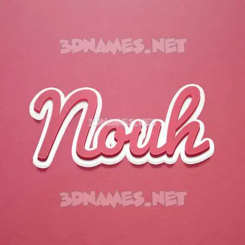 nouh in Red Scribble style - 3D name wallpaper nouh in Red Scribble style - 3D name wallpaper