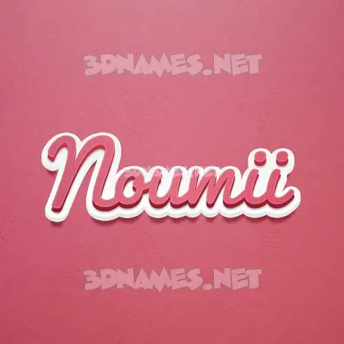 noumii in Red Scribble style - 3D name wallpaper noumii in Red Scribble style - 3D name wallpaper