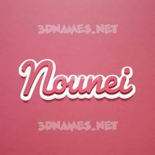 nounei in Red Scribble style - 3D name wallpaper nounei in Red Scribble style - 3D name wallpaper