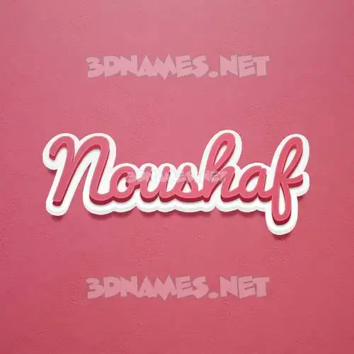 noushaf in Red Scribble style - 3D name wallpaper noushaf in Red Scribble style - 3D name wallpaper
