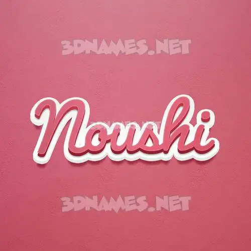 noushi in Red Scribble style - 3D name wallpaper noushi in Red Scribble style - 3D name wallpaper