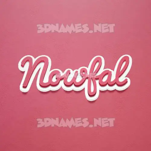nowfal in Red Scribble style - 3D name wallpaper nowfal in Red Scribble style - 3D name wallpaper