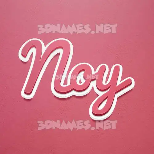 noy in Red Scribble style - 3D name wallpaper noy in Red Scribble style - 3D name wallpaper