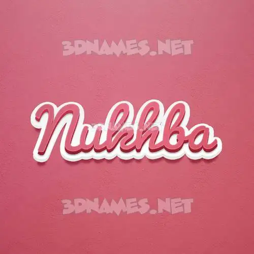 nukhba in Red Scribble style - 3D name wallpaper nukhba in Red Scribble style - 3D name wallpaper