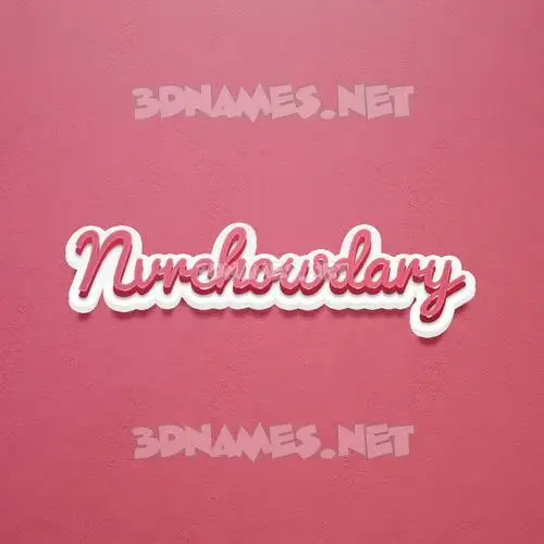 nvrchowdary in Red Scribble style - 3D name wallpaper