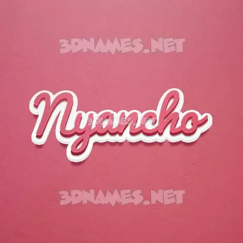 nyancho in Red Scribble style - 3D name wallpaper nyancho in Red Scribble style - 3D name wallpaper