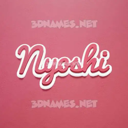 nyoshi in Red Scribble style - 3D name wallpaper nyoshi in Red Scribble style - 3D name wallpaper