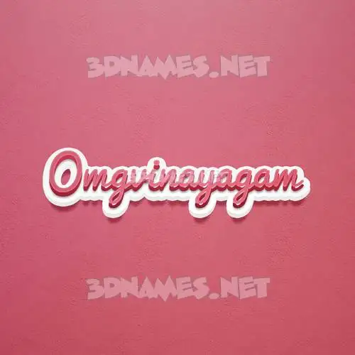 omgvinayagam in Red Scribble style - 3D name wallpaper