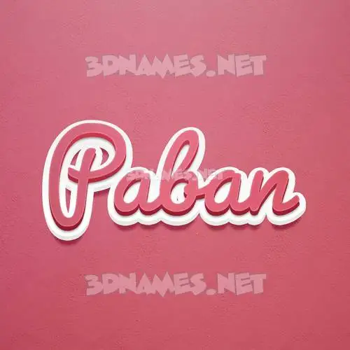 paban in Red Scribble style - 3D name wallpaper paban in Red Scribble style - 3D name wallpaper