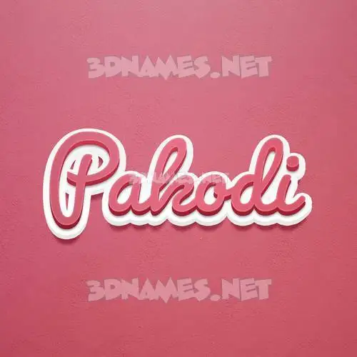 pakodi in Red Scribble style - 3D name wallpaper pakodi in Red Scribble style - 3D name wallpaper